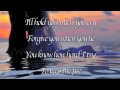Ashley Wallbridge feat Elleah - Keep The Fire ...