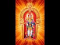 செந்தூர் செல்லும் தென்றல் Senthoor Sellum Thendral Kaa