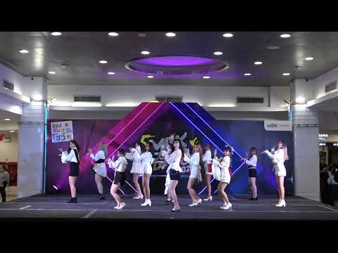 MBK COVER DANCE 2020 รอบ Semi Final ทีม EYES ON ME
