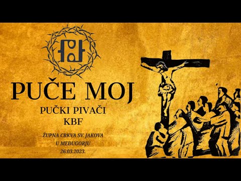 Korizmeni koncert Puče moj - Pučki pivači KBF-a u Zagrebu (Međugorje)