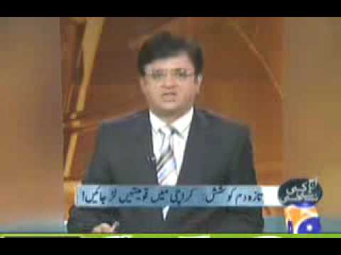 Zulfiqar Mirza wanted 3months free hand for operation cleanup in Karachi