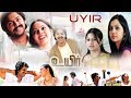 Uyir Tamil Movie Srikanth Sangeetha Samvritha