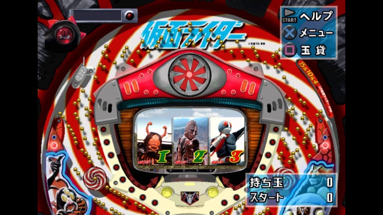 Gameplay Video