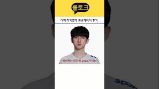 유튜브 썸네일