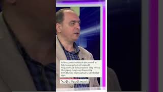 🤝 Հեռանկար-բանավեճ՝ Դավիթ Ալավերդյան