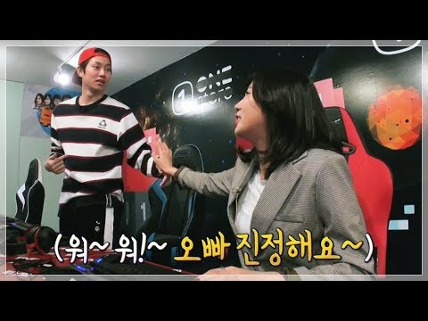 김희철 오하영 티격태격