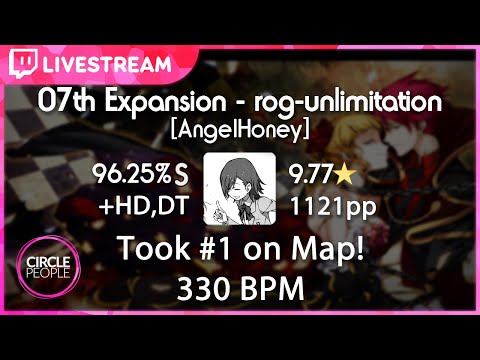 osu! | Merami | 07th Expansion - rog-unlimitation [AngelHoney] HDDT 96.25% #1 1121pp | Livestream!