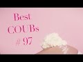 Best #COUBs # 97 / Подборка Кубов #COUB # 97 Best #COUBs # 97 / Подборка Кубов #COUB # 97