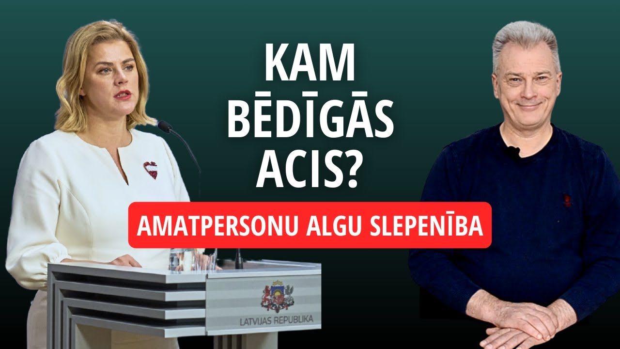 Mūs jau atkal uzskata par muļķiem / airBaltic nodokļi / Amatpersonu algu slepenība / Valdības vājums