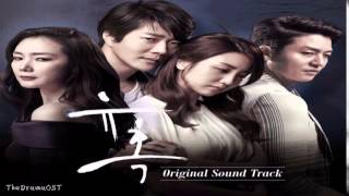 Download lagu Various Artists - 격정 (Temptation OST) mp3