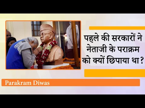 तुम मुझे खून दो मैं तुम्हें आजादी दूँगा, नारे के जरिये Netaji ने युवाओं में गजब का जोश भर दिया था तुम मुझे खून दो मैं तुम्हें आजादी दूँगा, नारे के जरिये Netaji ने युवाओं में गजब का जोश भर दिया था