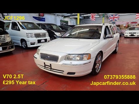 (JCF1296) Volvo V70 2.5 T SUNROOF LEATHER ALLOYS @japcarfinder