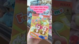 ディズニーフルーツテーマコレクションのミステリーボックス買ってみた！💖✨ #ディズニー #unboxingvideo #disneyunboxing #disneyblindbox