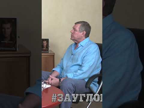 Александр Новиков о Киркорове  #зауглом #александрновиков #киркоров