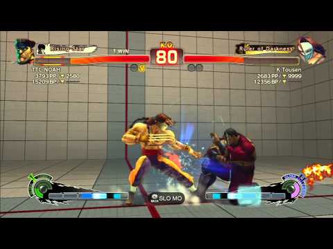 SSF4:AE2012 SUG Noah vs K Tousen (1)