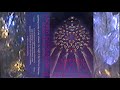 Constance Demby - Sacred Space Music (Full Album Cassette 1982)