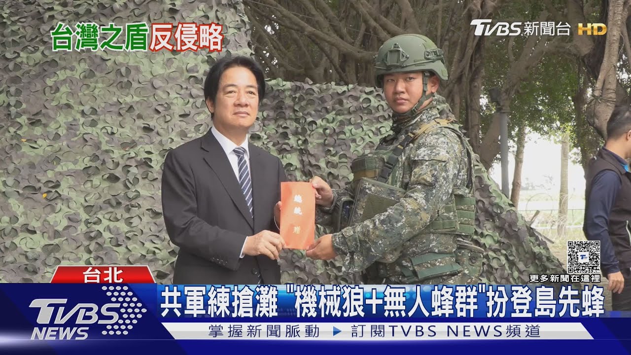 再揭「臺灣之盾」構想 總統:仿美以鐵穹+金穹