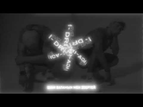 Emir AGA-INI - Drill