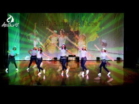 She Arts Festival 2021 |  Auc Alumni Folklore Group  -  اة يالالالي