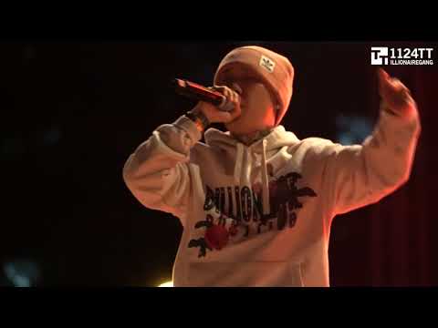 180525 I'm 1LL - Dok2 (배재대학교)