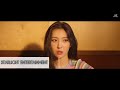 GALAXY MAY GASHINA MV OFFICIAL