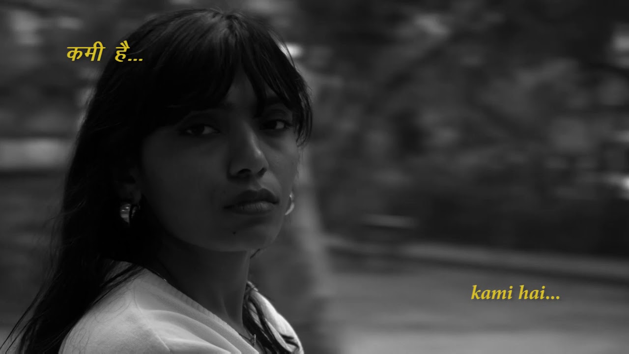 Abhin & Tanish - Kami Hai | Official Lyric Video