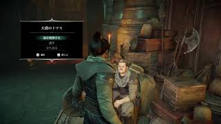神威-JTがデモンズソウルを初見（PS3はプレイ済）実況