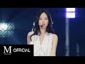JENNIE You And Me 2023 WORLD TOUR BORN PINK KYOCERA DOME OSAKA