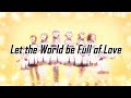 Maou Gakuin No Futekigousha OST 6 Let The World Be Full Of Love Anos Fan Union