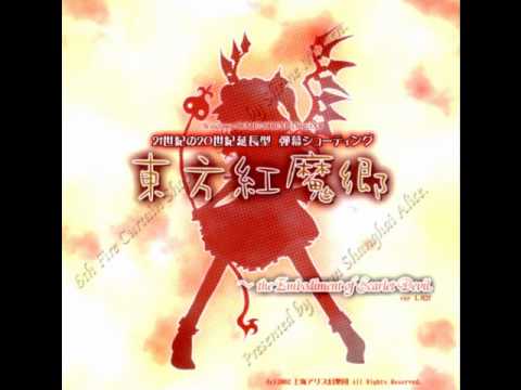 Touhou 6 - Voile, the Magic Library (Stage 4)