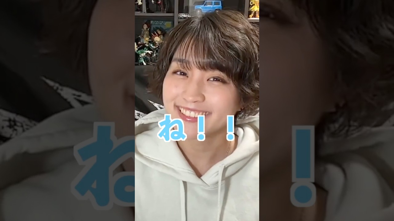 【切り抜き】ファンに圧をかけるなww #配信 #切り抜き動画 #空斗アキラ