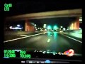 Car Wmv