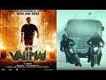 Valimai Filim Telungu Tamil Dobing Video Filim