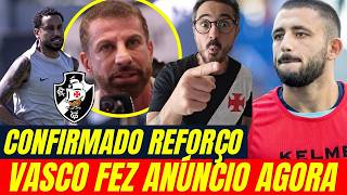 VASCO CONFIRMA REFORÇO E FAZ ANÚNCIO OFICIAL ESSA SEXTA!