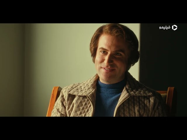 سریال تاسیان - تریلر رسمی | Tasian Series - Official Trailer