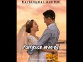 Rongmei Latest Status Ham Tang Thui Mak Mei