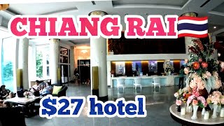 Chiang Rai city centre hotel - $27 Wangcome hotel
