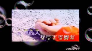 Download lagu Yi Qian Ge Shang Xin De Li You mp3