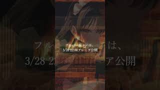 疲れたあなたへ。優しくささやく癒しの60秒