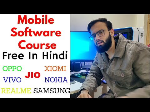 Mobile Software Course Free in Hindi Full Course Coming Soon become expert मोबाइल सॉफ्टवेयर सीखे