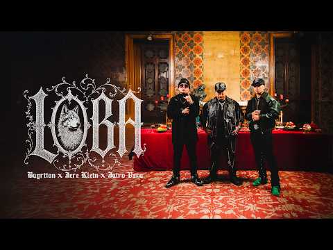 BAYRITON + JERE KLEIN + JAIRO VERA - LOBA (VIDEO OFICIAL) | DARK FANTASY