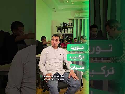 أقوى عروض الشاشات التفاعلية | تقسيط بدون فوائد من Brilliant Data Show Brilliant