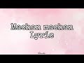 Machan Machan Lyric Song Yuvan Shankar Raja Silambatam