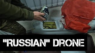 [分享] 俄國無人機開箱影片