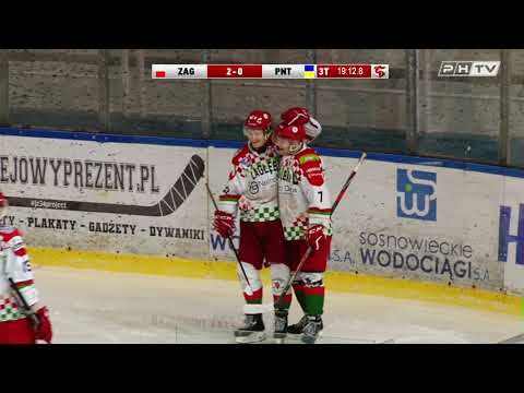 MHL UKS ZAGŁĘBIE SOSNOWIEC - MMKS PODHALE NOWY TARG 4:0