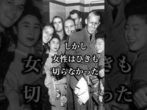 クラン戦争 (小説) - 定義