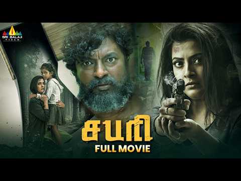 Varalaxmi Sarathkumar's Latest Tamil Crime Thriller Full Movie | Sabari | 2026 New South Movies
