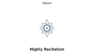 Download lagu Juz' 4 | Nightly Recitation mp3 Download lagu Juz' 4 | Nightly Recitation mp3