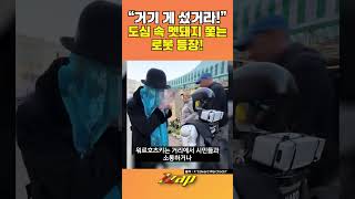 [세가지 뉴스] 