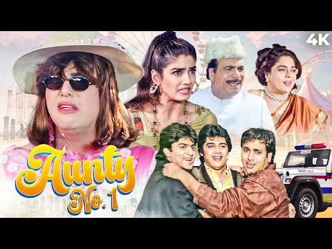 Govinda ने आंटी बनकर खोला हंसी का पिटारा 😂 | Aunty No 1 Full Movie (1998) | 90s Comedy Movie